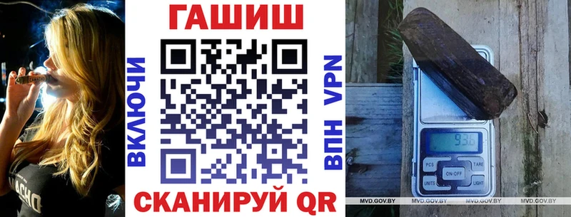 ГАШИШ индика сатива  Гаврилов-Ям 