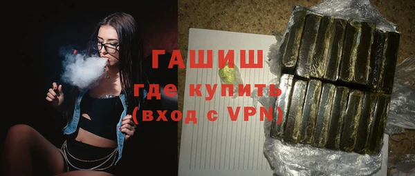 гидропоника Баксан