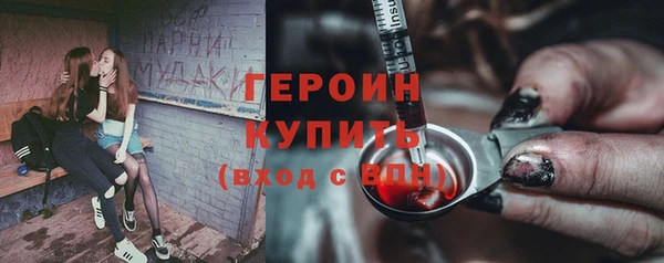 гидропоника Баксан