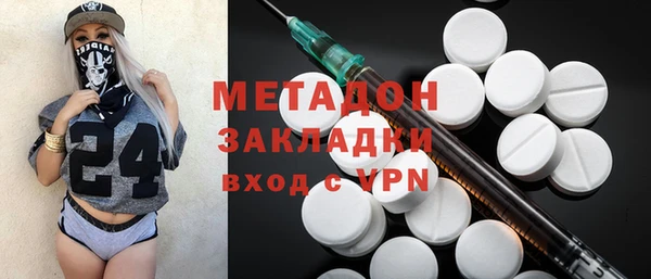 прущая мука Балахна