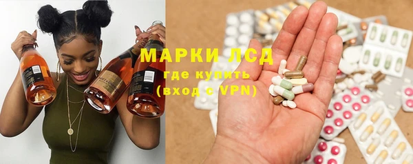 прущая мука Балахна