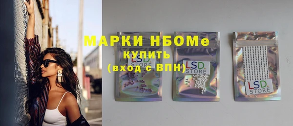 гидропоника Баксан