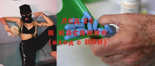гидропоника Баксан