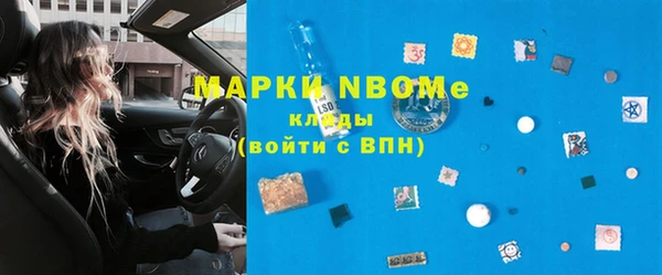 прущая мука Балахна