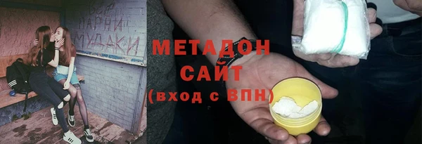 прущая мука Балахна