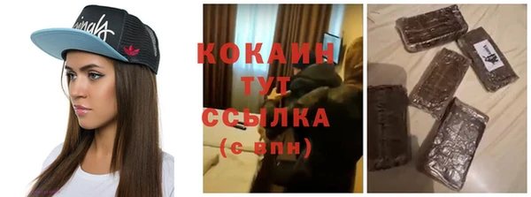 гидропоника Баксан