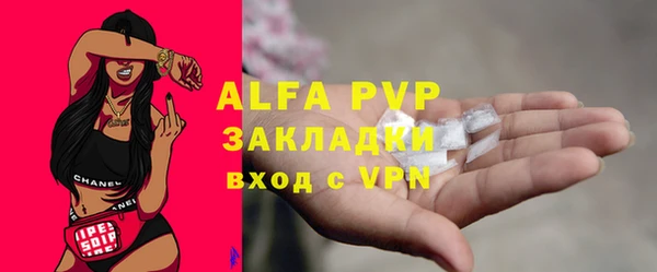 гидропоника Баксан