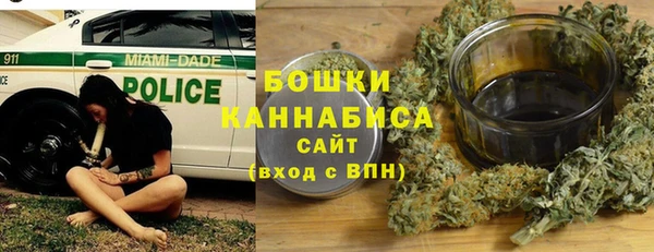 гидропоника Баксан