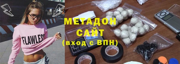 гидропоника Баксан