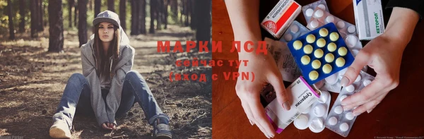 гидропоника Баксан
