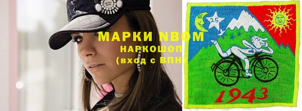 гидропоника Баксан