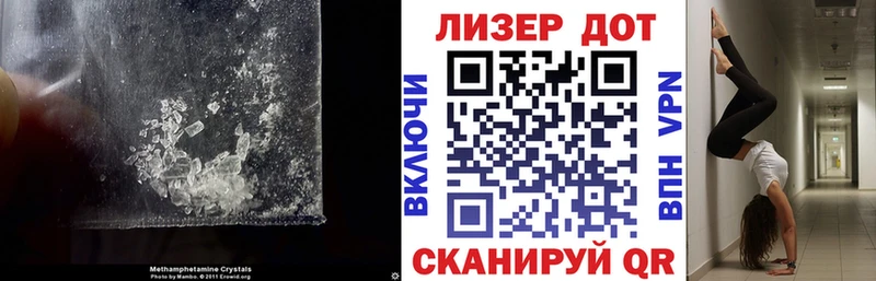 ЛСД экстази ecstasy  Гаврилов-Ям 