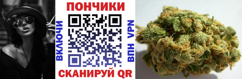 MEGA сайт  Гаврилов-Ям  Конопля VHQ  наркотики 